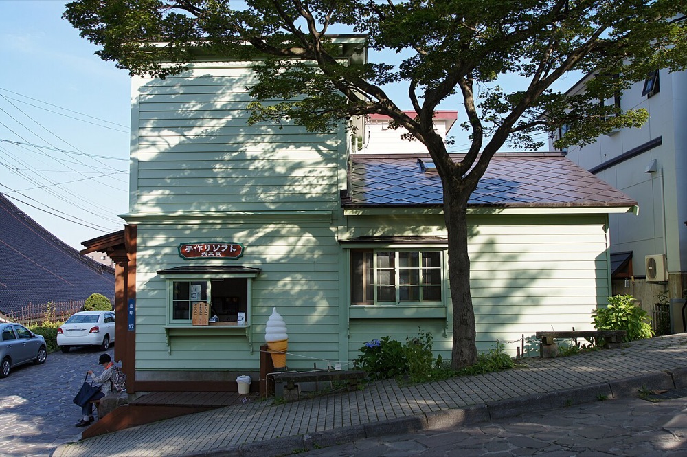 La salita Daisan-zaka nel quartiere storico di Motomachi, Hakodate