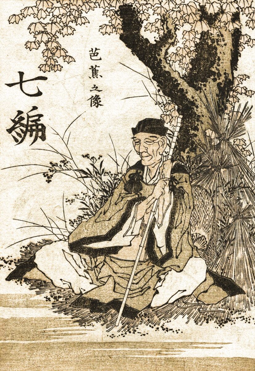 Matsuo Bashō raffigurato da Hokusai con abito da viaggio e cappello