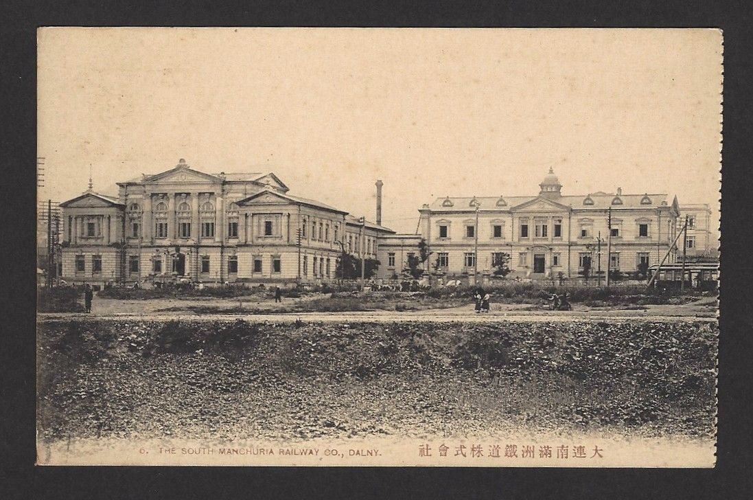 Edificio della South Manchuria Railway Company a Dalny, oggi Dalian, in una fotografia d’archivio.